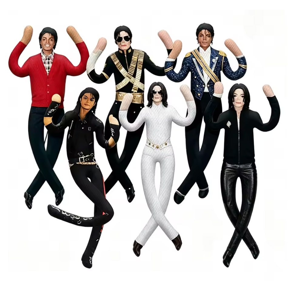 Hot Sale Michael Jackson Cospl - Home Textile 评论和价格