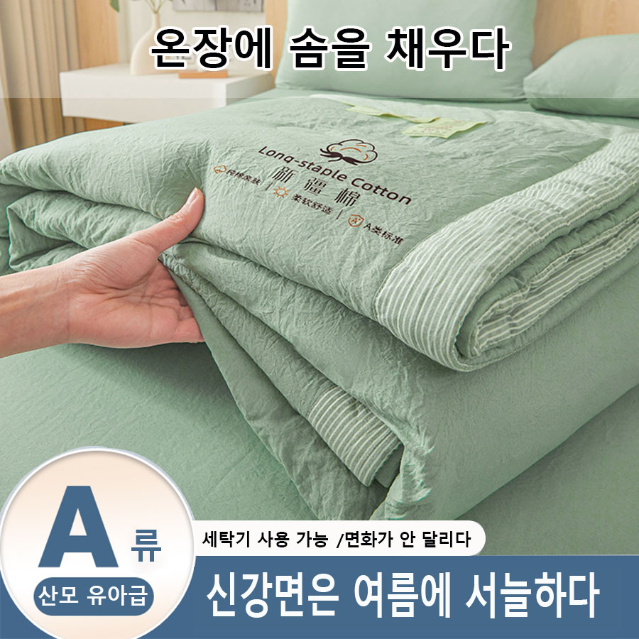 Microfiber Summer Quilted Quil - Bed Sheet Microfiber 评论和价格